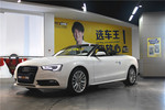 奥迪A5敞篷2013款40 TFSI