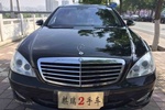 奔驰S级2008款S 350L 4MATIC