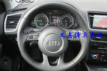 奥迪Q52013款40 TFSI Hybrid