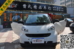 smartfortwo2012款1.0 MHD 硬顶激情版