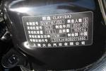 大众朗逸2011款1.6L 手动 品悠版