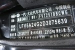 奥迪A6L2012款30 FSI 技术型(2.5L)