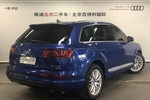 奥迪Q72016款45 TFSI S-Line运动型