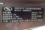 别克GL82011款全新款 2.4L CT 舒适版