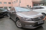 大众帕萨特2013款1.8TSI DSG 尊荣版