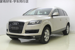 奥迪Q72011款3.0TFSI 技术型(L)