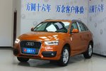 奥迪Q32015款35 TFSI 舒适型