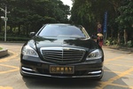 奔驰S级2008款S 350L