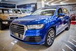 奥迪Q72016款45 TFSI S-Line运动型