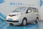 日产NV2002010款1.6L 尊贵型(国三)