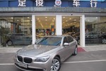 宝马7系2013款730Li 领先型