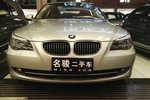 宝马5系2008款523Li 标准型