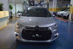 DS42012款1.6T 雅致版