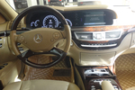 奔驰S级2012款 S350L Grand Edition