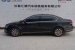 大众迈腾2013款1.8TSI 领先型