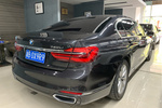 宝马7系2016款730Li 领先型