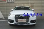 奥迪Q32013款35 TFSI 全时四驱技术型