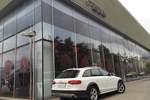 奥迪A4 allroad2014款40 TFSI allroad quattro 