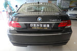 宝马7系2008款740Li