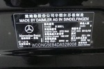 奔驰S级2012款S300L 商务型 Grand Edition