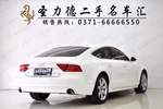 奥迪A72013款 50 TFSI quattro舒适型