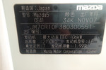 马自达Mazda52008款2.0 自动豪华型