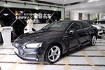 奥迪A5双门2017款40 TFSI 时尚型