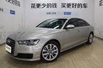 奥迪A6L2016款45 TFSI quattro 运动型