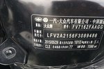 大众宝来2013款1.6L 手自一体 舒适型