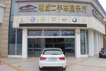 奥迪A1 Sportback2014款30 TFSI 时尚型