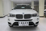 宝马X32014款xDrive20i X设计套装