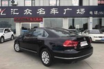 大众帕萨特2013款1.8TSI DSG尊荣版