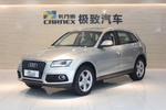 奥迪Q52015款40 TFSI 舒适型