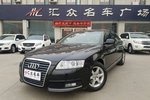 奥迪A6L2010款2.0TFSI 手自一体 标准型