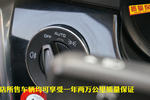 保时捷Panamera2013款Panamera Platinum Edition 3.6L 