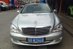 奔驰S级2008款S 500L