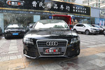 奥迪A4L2010款1.8TFSI 舒适型