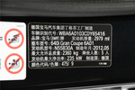 宝马6系Gran Coupe2012款640i 