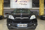 本田CR-V2007款2.0L 自动四驱经典版 