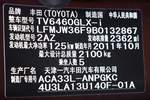 丰田RAV42011款2.4L 自动四驱豪华版 