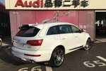 奥迪Q72012款3.0TFSI 舒适型