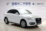 奥迪Q32013款35 TFSI 舒适型