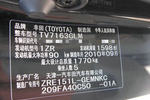 丰田卡罗拉2011款1.6L 手动GL 