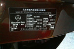 奔驰GLK级2010款GLK300 4MATIC 动感型