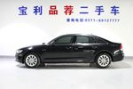 奥迪A6L2015款30 FSI 300万纪念舒享版