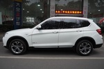 宝马X32014款xDrive20i X设计套装