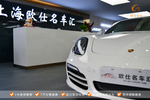 保时捷Boxster2013款Boxster 2.7L 