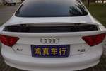 奥迪A72013款50 TFSI quattro豪华型