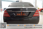 奔驰S级2010款S 350L 豪华型