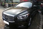 英菲尼迪QX602014款3.5L 四驱全能版